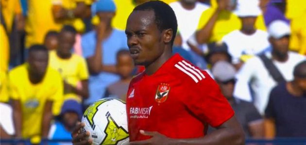 بعد اهتمام بيرنلي.. كيك أوف: خطوة جديدة من الأهلي بشأن مستقبل بيرسي تاو