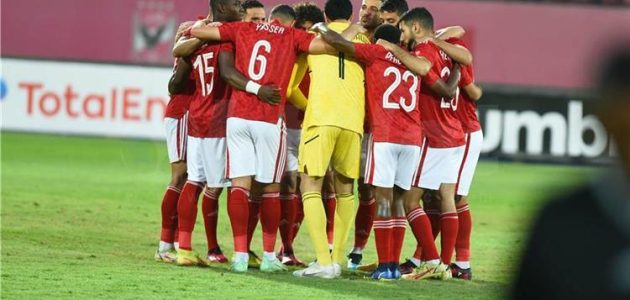 إصابة جناح الأهلي قبل مواجهة الترجي في دوري أبطال إفريقيا